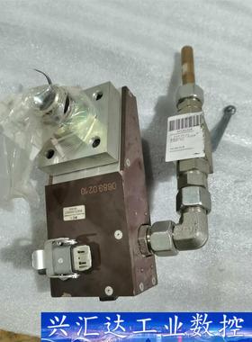 胶料出口  G1*/H/230   DIREKT  KPL 议价商品