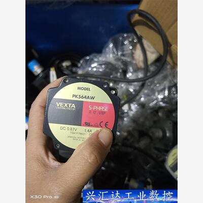 拆机件PK564AE   PK564AC     PK564  询价下单