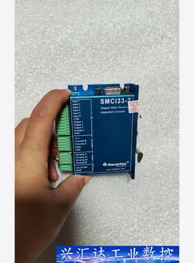 鸿宝达闭环电机驱动器SMCI33－2二相混合伺服驱动器 实  询价下单