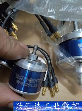 二手无人机电机，wAYPoINT，w-E2212-26，30  询价下单