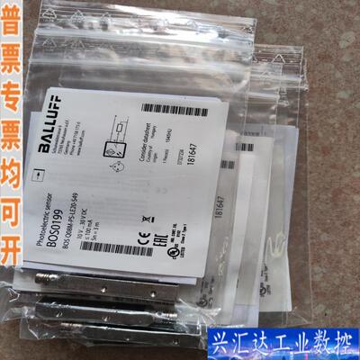 传感器  BOS0199  181647咨询议价