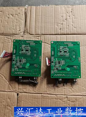 拆机众辰控制板060003E1.PCB  询价下单