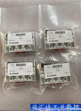 IMI NORGREN诺冠阀岛阀片NG6U NA6U V11 询价下单