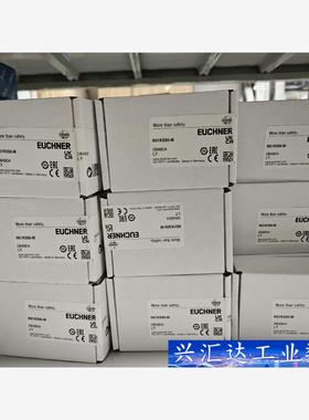 N01K550-M 084904全新原装德国EUCHNER  询价下单