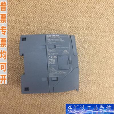 全新CM1241  RS422/485通讯模块，无包咨询议价