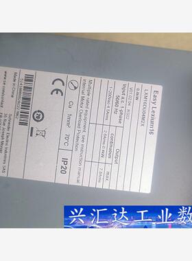 LXM16DU04M2X一0.4KW，BCH16HD0433 议价商品