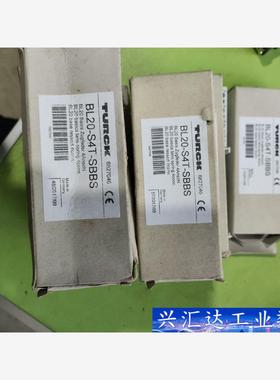 图尔克BL20-S4T-SBBS 6827046全新原装工程  询价下单