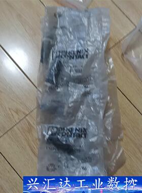 菲尼克斯1662528公头， 议价商品
