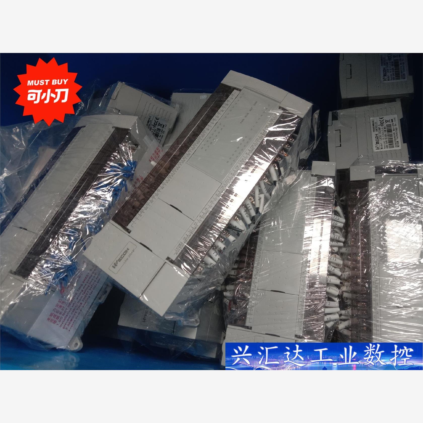 维控plc，lx2v-2424mt-a lx3v-2424m 议价商品