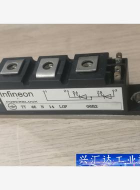 原装INFINEON/英飞凌 TT46N14LOF 06B2 询价下单