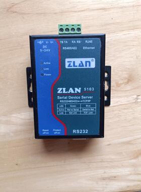 卓岚ZLAN5103串口服务器，需要的联系我吧