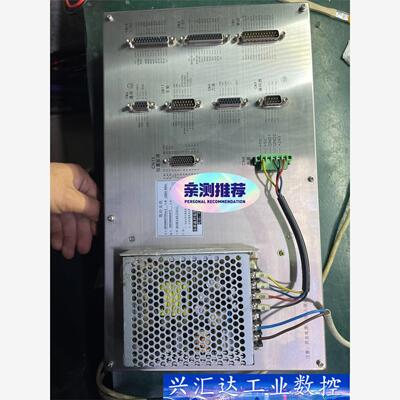 拆机鑫科瑞990TDCa数控车