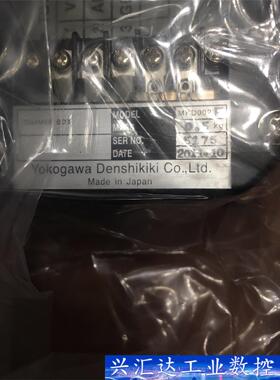 Yokogawa MKD002 询价下单