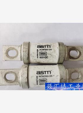 博钺ASTN 新能源保险丝 AC387093-300  30  询价下单