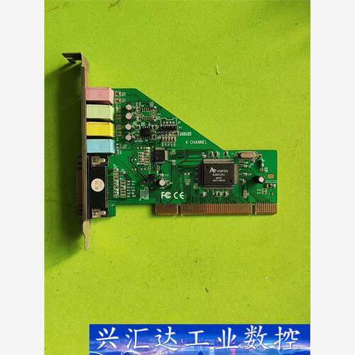 PCI声卡 PCI 台式机 8738声卡 8738 PCI  询价下单