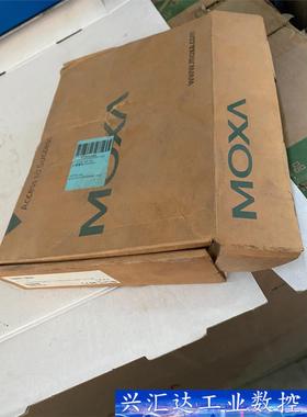 磨莎多口串接盒 C32065t/db25f 成色非常漂亮全新  询价下单