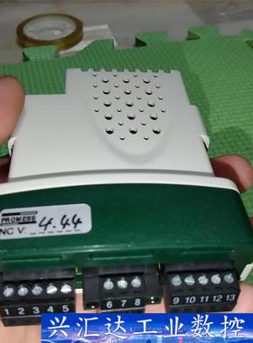 SM-Applications plus,STDU32，艾默  询价下单