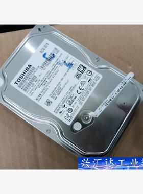 拆机Toshiba/东芝 DT01ACA100 成色不错 如  询价下单