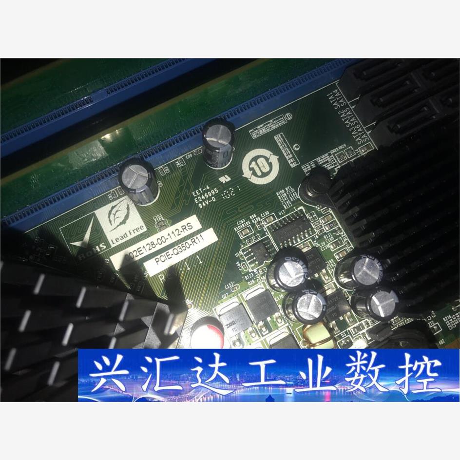 PCIE-Q350-R11双网口主板