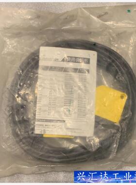 仓库货全新Elesick亿施客对射传感器EQ50TU035M  询价下单