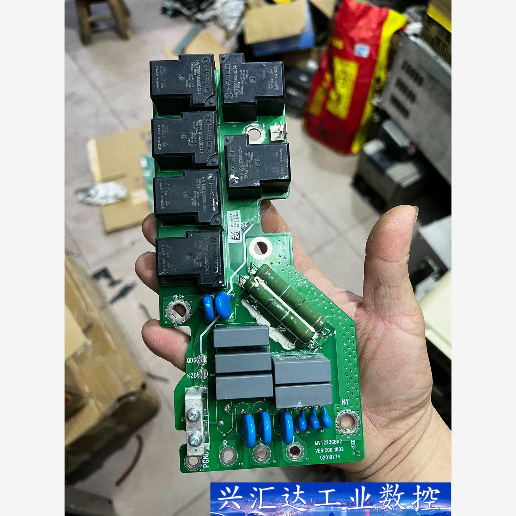 默纳克变频器继电器板 MVT223GBA2 2021年出厂， 议价商品