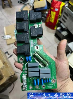 默纳克变频器继电器板 MVT223GBA2 2021年出厂， 议价商品