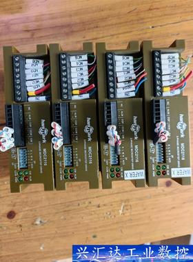 台湾汉马克(hanmark)MDC2116驱动，实物拍摄，成  询价下单