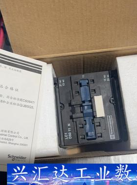 全新原装正品施耐德LC1-D5011 M5N 110V 议价商品
