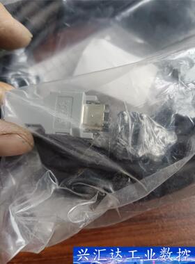 MR编码器线R88A-CR1A008C-W，  询价下单