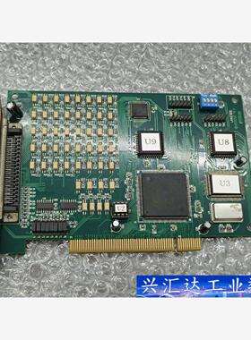 DMC1408  成色漂亮，功能正常  一共有三片，为一 询价下单