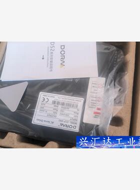 东能DS2P一08AS，DM1M08A8018E，全新带包装 议价商品