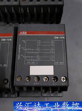 ABB监视继电器 CM-IVN  1SVR650669R94  询价下单
