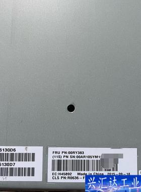 00RY383 00AR105 IBM V3500控咨询议价