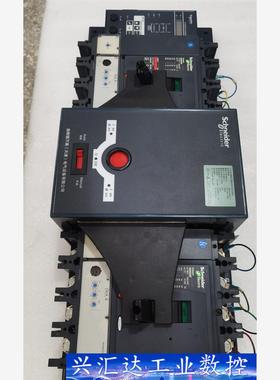 施耐德WATSNB-630/630.4CBR-F双电源自动转 询价下单