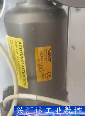 VAT真空插板阀16246-PA41-AFT1/0069口径  询价下单