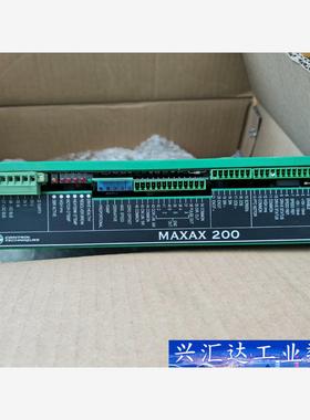 maxax200 询价下单