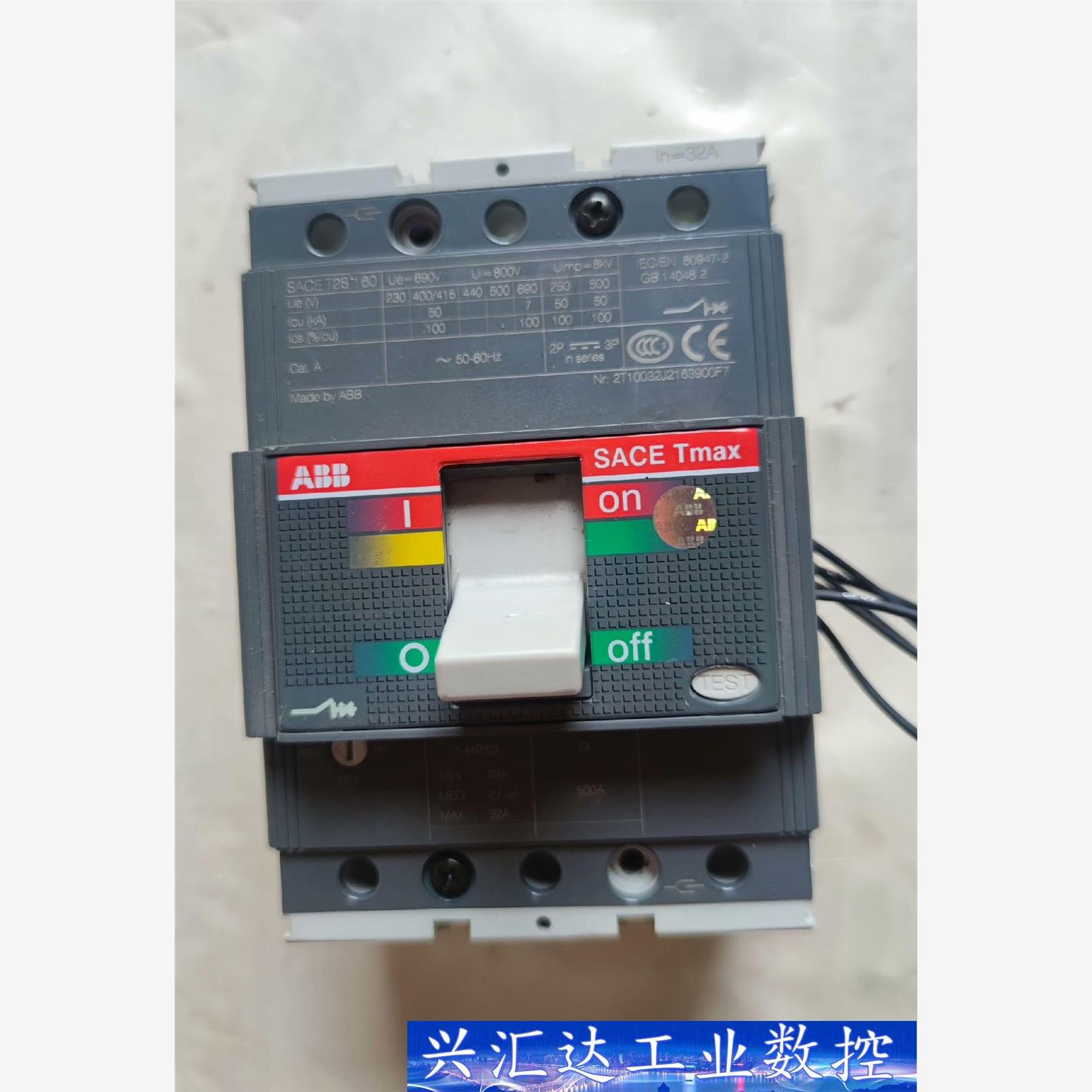 ABB 塑壳断路器T2S160   32A 正品 拆机  功  询价下单