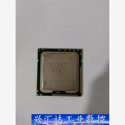 英特尔至强E5606CPU 拆机，功能正常 议价商品