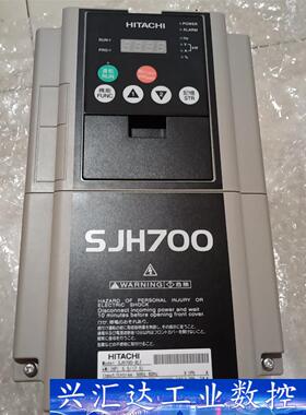 日立高频变频器SJH700/5.5（7.5）可充新， 询价下单