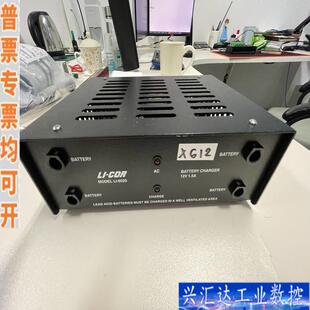 美国进口LI-COR/LICOR LI-6400/6咨询议价