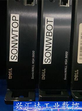 Dell戴尔 Sonicwall NSA5600 万兆企业级  询价下单