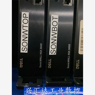 Dell戴尔 Sonicwall NSA5600 万兆企业级  询价下单