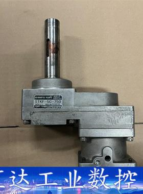 STKF-5C-750 新宝减速机  询价下单