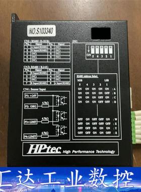 川宝曝光机驱动器HPtec MD6021  询价下单