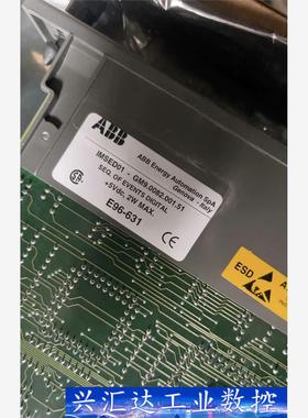 ABB贝利卡件IMSED01（1）IMSET01（3）  全 询价下单