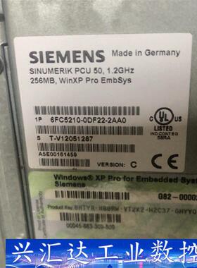 SIEMENS/西门子系统全新一套，型号详情看图，PCU50 询价下单