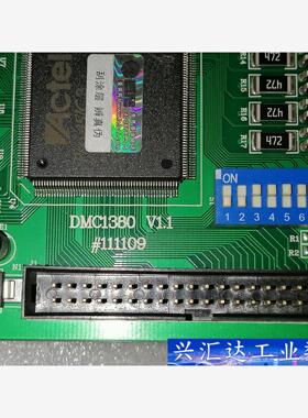 LEADTECH雷赛DMC2210A运动控制卡带TB68C端  询价下单