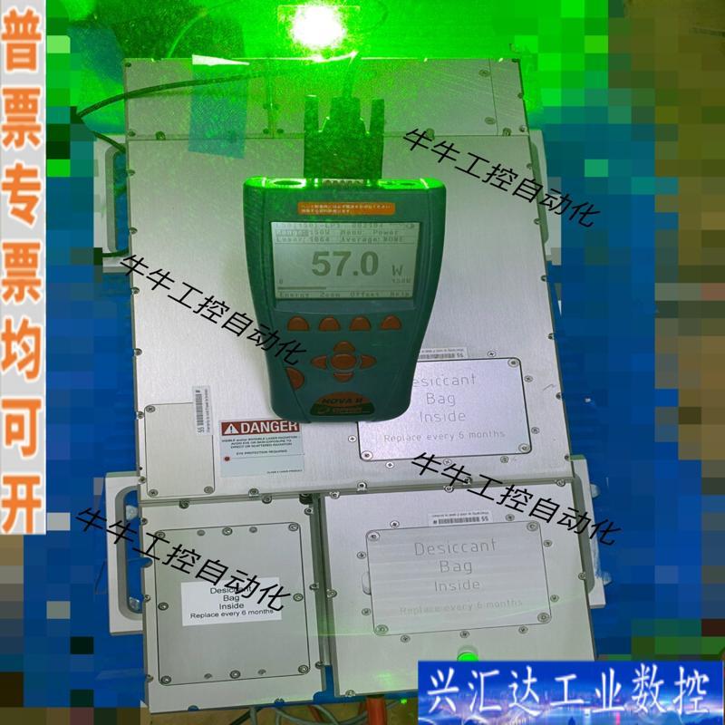 edgewave绿光皮秒激光器 PX-LF25实测功咨询议价