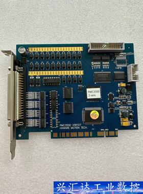 激光运动控制卡PMC3500 V5R1D7 实物图  询价下单