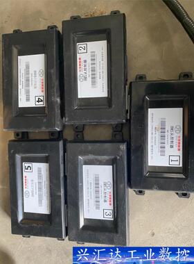 北汽新能源汽车浮能ex260bms从板  询价下单